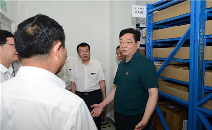 河南航投黨委書記、董事長張明超 深入中原龍浩開展“不忘初心、牢記使命”主題教育調(diào)研